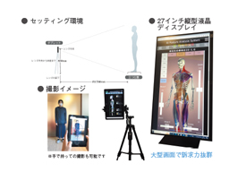 Product img